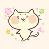 お疲れ様