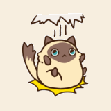 シャム猫ぼん その5