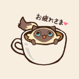 シャム猫ぼん その33